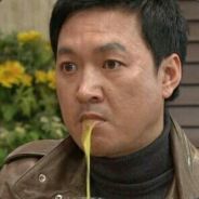 츄르릅
