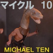 MICHAEL TEN