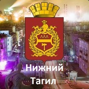 Тагильский Гуль