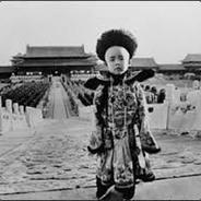 The last Emperor