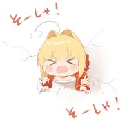 Nero Claudius