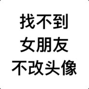 长路漫漫,唯剑作伴