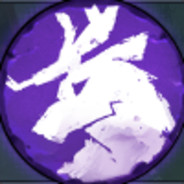 火