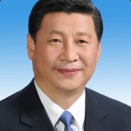 习近平