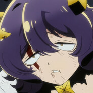 Gah