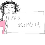 PRO BOPOH