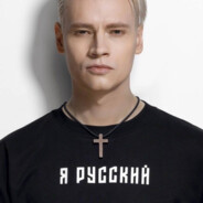ЯRУССКИЙ