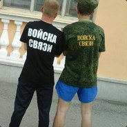 SeXMaGnaT