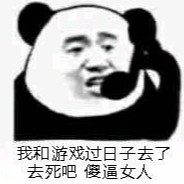 舊島看月亮
