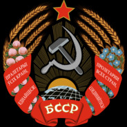 БССР