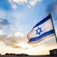 [Gral]™ISRAEL