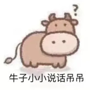 泰兴大银杏