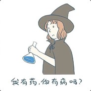 凉凉
