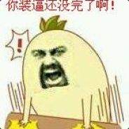 跑跑跑