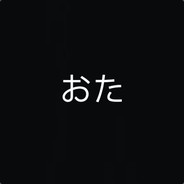 Lord Kuoyama.