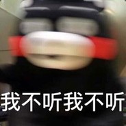 小薇