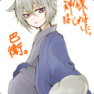 Tomoe