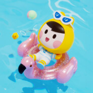 许太平