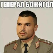 Пичоглед ツ