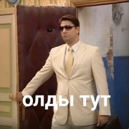 Мне похуй(мне похуй)