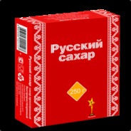 Русский Сахар