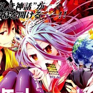 No Game No Life ディマ