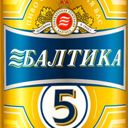 Baltika Pyaterka