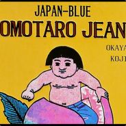 Momotaro