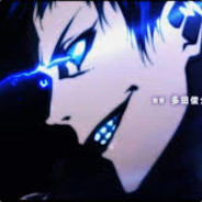 Aomine Daiki-