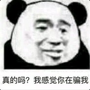 科研DOTA