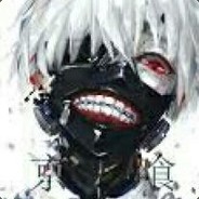 kaneki ken(12,5 y.o.)