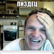 Ресторатор