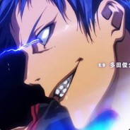 Aomine Daiki