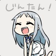 Taoji