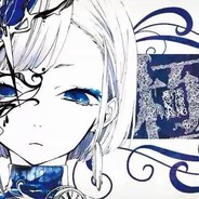 ちるちる