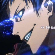 Aomine Daiki