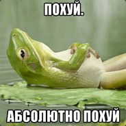 Юрий 13 лет пошлый