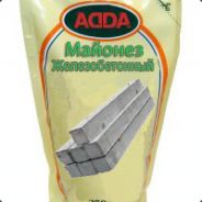 ReinforcedConcreteTheMayonnaise