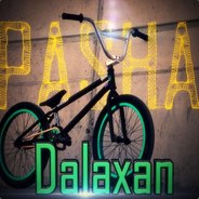 Сочный Dalaxan