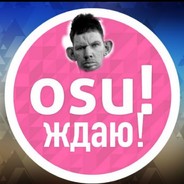 OSUждаю