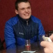 НАЖЕРСЯ ДЕРТІ ХУЛЕ