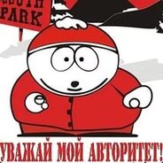 Eric Cartman