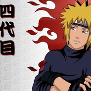 The 4th Hokage