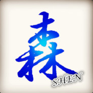 SHEN