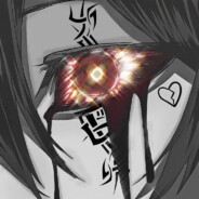 Meta/vision