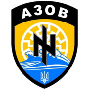 GLORY TO AZOV