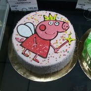 PEPPA