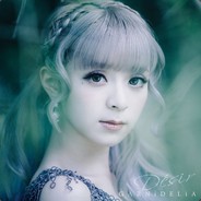 GARNiDELiA