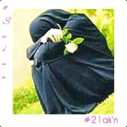 خالد أندابون