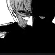 Arima Kishou